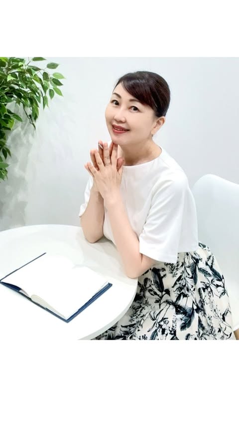 HSPさんの「自分を守る」マナー講師 いとうめいか